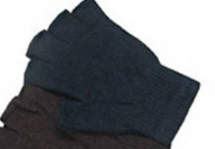 Solid Fingerless Gloves