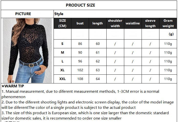 Leopard Mesh Top