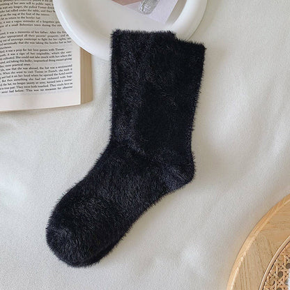 Cozy Fleece Socks